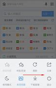 百度广告过滤器怎么找到手机
