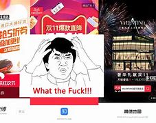 烦人的app启屏广告终于可以关闭了！