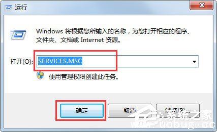 sfc scannow无法运行提示“C:Documents and Settings Administrator”怎么解决