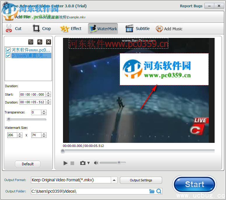 idoo Video Cutter给视频加水印图文教程