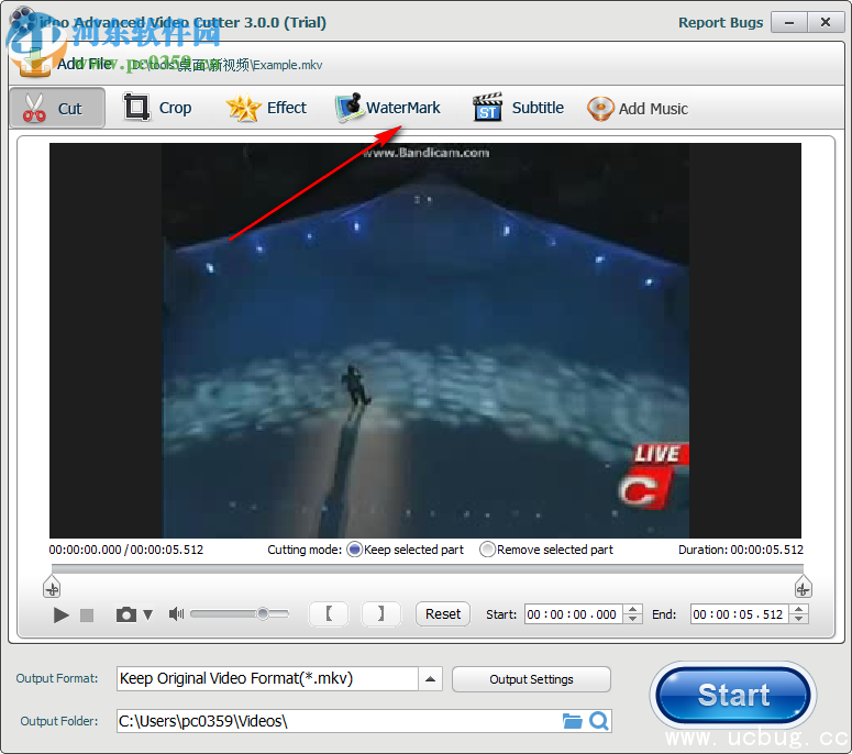 idoo Video Cutter给视频加水印图文教程
