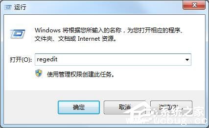 Win7收藏夹不能用不能创建收藏怎么解决