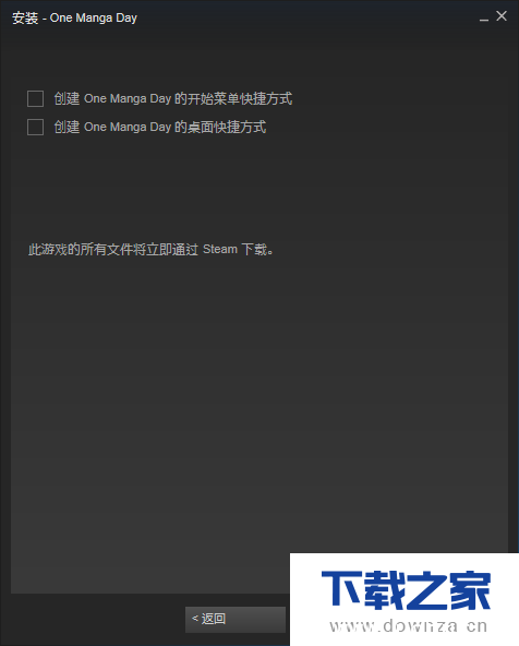 steam平台怎么下载游戏 steam平台下载游戏的基本方法