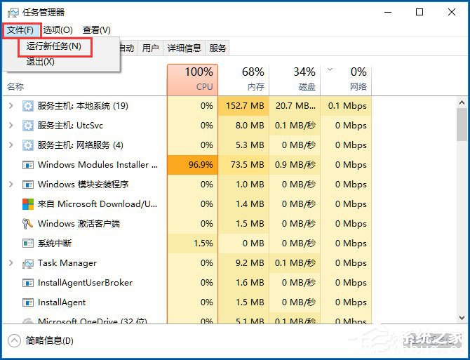 Win10没有注册类别怎么解决 Win10没有注册类别的解决方案