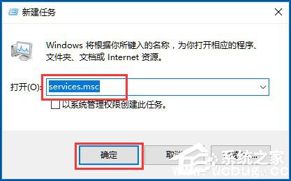 Win10没有注册类别怎么解决 Win10没有注册类别的解决方案