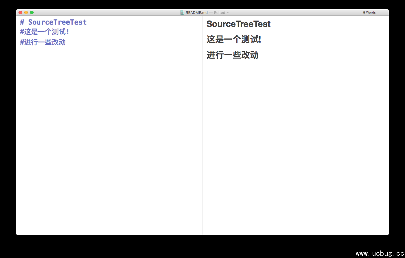 SourceTree for mac(git管理工具)使用教程说明