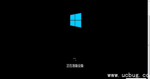 怎么利用U盘安装Windows10系统