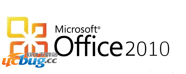 Office2010安装出错怎么解决