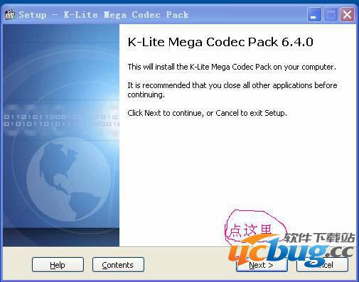 《k-lite mega codec pack》万能解码包怎么安装使用