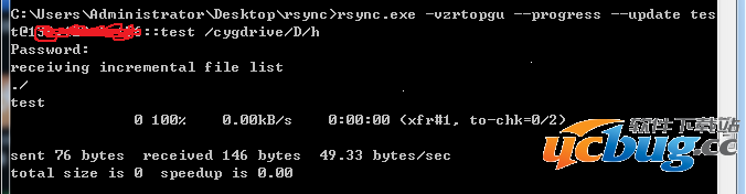 rsync   cwrsync(windows和linux的文件同步工具)使用教程