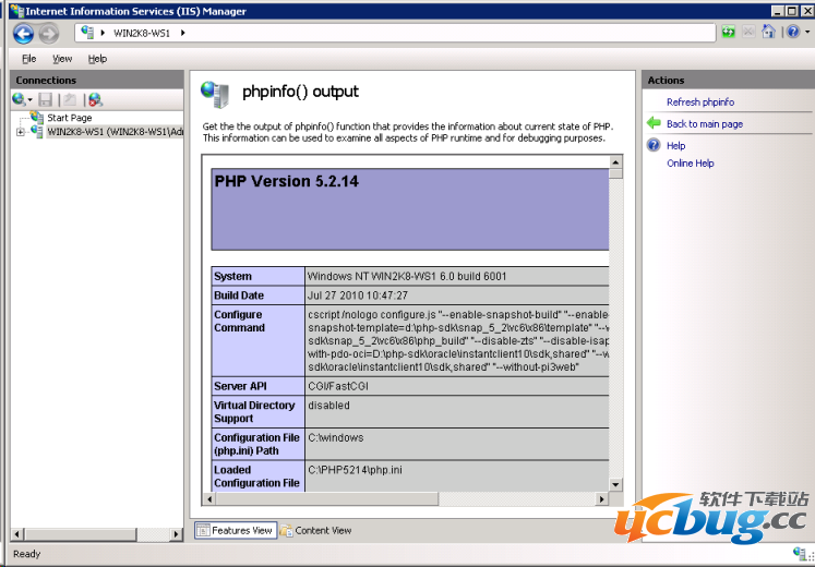 IIS7/IIS7.5下如何支持php的多版本？