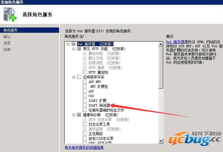 护卫神PHP套件出现"FastCGI"等错误怎么解决