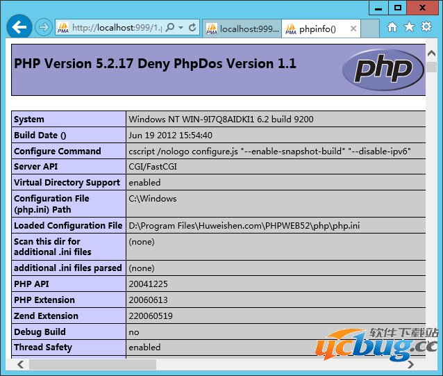 Windows2012一键安装PHP环境图文教程(PHP5.2.17 FastCGI模式)