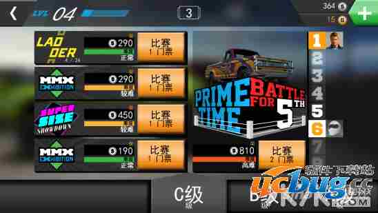 《MMX赛车》游戏最新评测