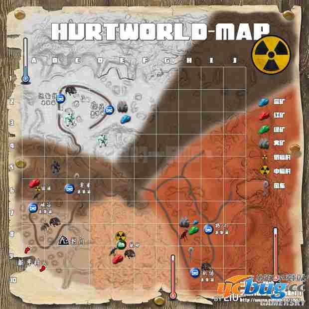 《伤害世界》全位置标注收集地图
