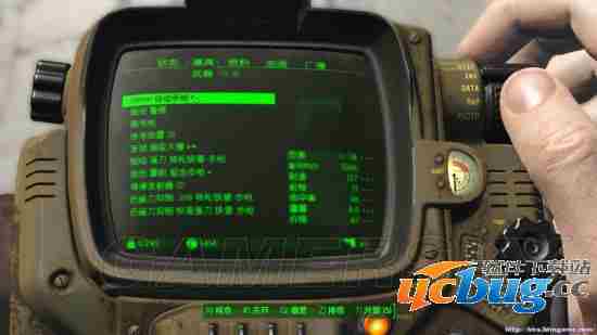 《辐射4》怎么强化武器与添加武器前缀教程