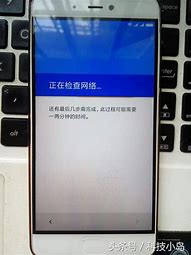 手机上网遇到恶意广告怎么办