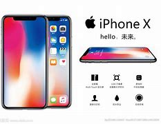 苹果手机小广告怎么不让它来