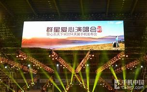 三星臻观系列手机w999广告的男主角是谁三星手机广告男主呀 太帅了  爱问知识人