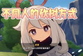 手机内购会活动广告语