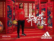 中国广手机广告的发展趋势告行业未来发展的三大趋势