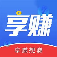 通过手机日赚百元的十种方法 这三个方法很简单