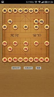 手机app常见的10种广告形式