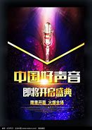 手机广告推广怎么收费与广告推广