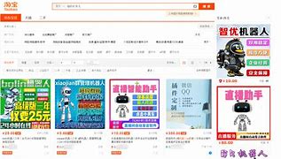 全自动cpa广告联盟挂机 广告联盟全自动挂机赚钱软件是真的吗