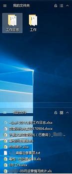 360天气手机版最新版下载