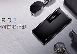 魅族pro7手机广告