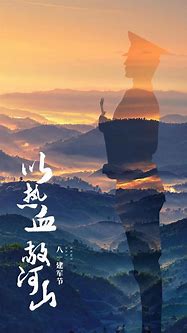 美图手机m6广告怎么关