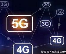那个手机做广告 广告做的太高端了简直   【滕州吧】