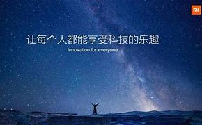 如何看待小米6x的广告词“前后两千万 1080元小米6X手机简评