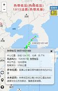 安卓手机总出广告怎么办