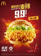 爱奇艺去广告清爽版2019下载