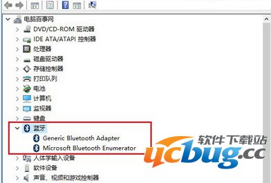 win10蓝牙怎么打开关闭？