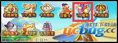 卡布西游魔云战将怎么得？