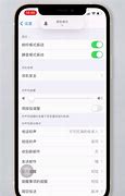 手机收到垃圾广告怎么办   这下解决了