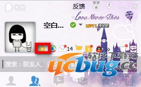 qq空间怎么设置评论权限？qq空间怎么屏蔽好友动态