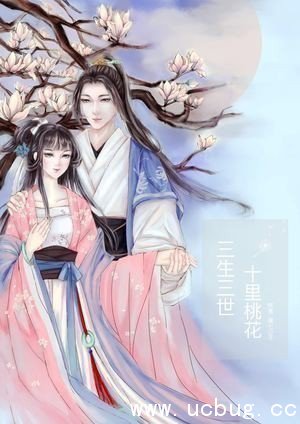 《美图秀秀》怎么做封面