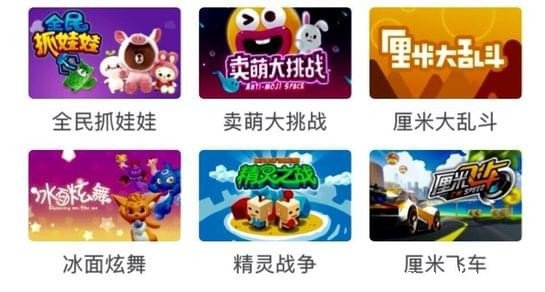 玩一玩游戏有哪些