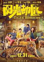 今日头条上常见的品牌手机广告落地页有哪几种推广形式？
