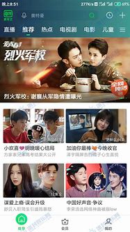 手机弹窗广告一般多少钱与一般