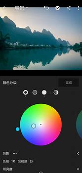 手机迅雷破解版
