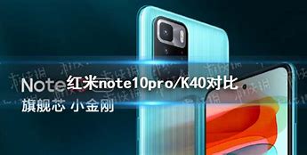 红米k40游戏版怎么关闭广告