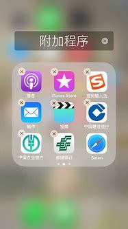 手机浏览器怎么过滤弹窗广告与过滤