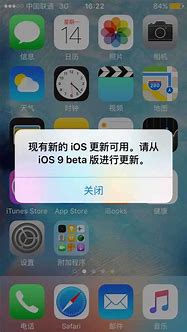 关闭手机阻止弹出网页广告插件与插件