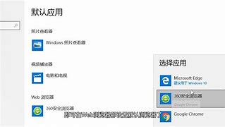 怎么关闭浏览器的广告