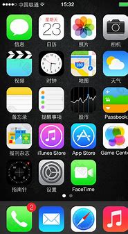 手机淘宝直通车展位在哪里 展位是在那里展示的